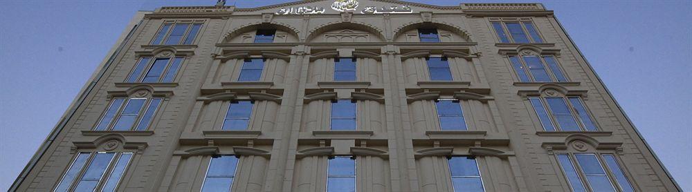Haven Plaza Hotel Riad Exterior foto