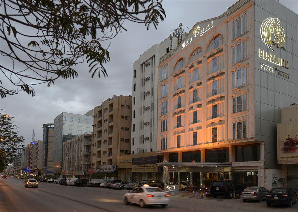 Haven Plaza Hotel Riad Exterior foto